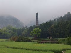 -天台山景区