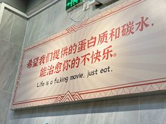 -有章牛杂(石厦店)