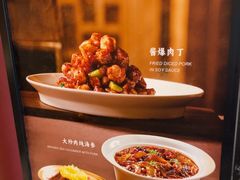 -京味斋·烤鸭·北京菜(安贞店)