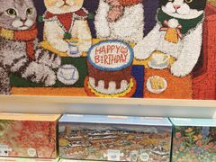 -猫的天空之城概念书店(杭州南宋御街店)