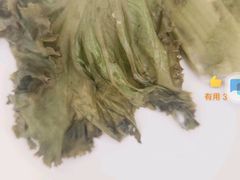 -快乐麦肯·汉堡