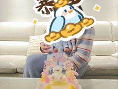 -好利来(城角街店)