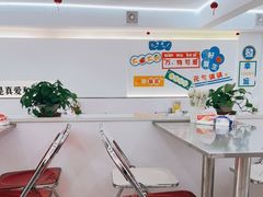 -正宗八宝冰饭·非遗冰饭·烧烤(奎桥店)