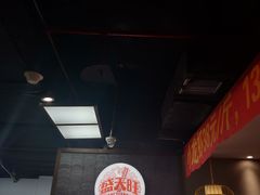 -盛天毛血旺非遗美食(观音桥店)