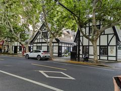 -一尺花园(安和花园店)