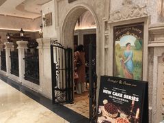 -B&C黄油与面包·THE GARDEN BAKERY概念店(世纪汇店)