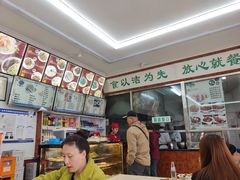 -华天新川面馆(缸瓦市店)