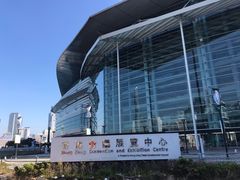 -香港会议展览中心演讲厅