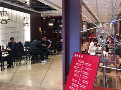 -熙盛源(复兴路店)