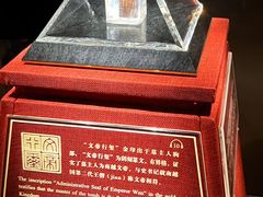 -南越王博物院(王宫展区)