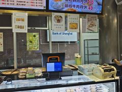 -光明邨大酒家(淮海路店)