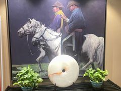 -绿达涮府(重庆路店)