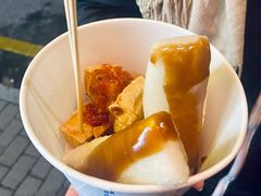 炸臭豆腐-龙翔臭豆腐(河坊街店)
