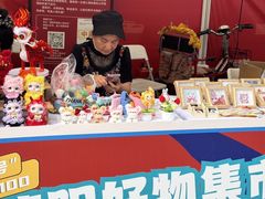 -德阳体育公园(旌阳街道)