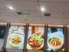 -李先生牛肉面大王(广渠门内店)