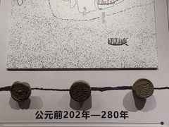 -广州市城市规划展览中心
