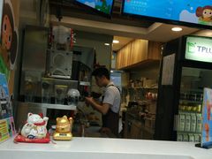 -TPLUS茶家(淮海店)