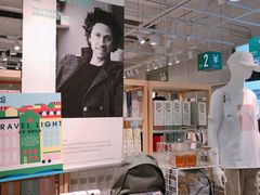 -nome(乐汇城店)