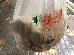 -袁大头包子(光华路店)