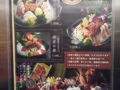 -芥岛(河北大街店)