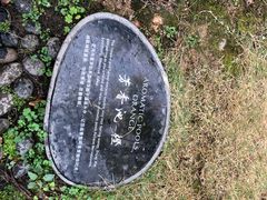-广州都喜泰丽温泉度假酒店