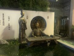 -尚香汤包文博馆(合兴路店)