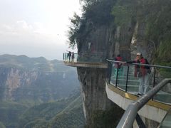 -重庆云阳龙缸景区