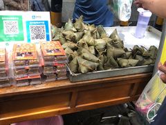 -马文章胖子甑糕(洒金桥店)