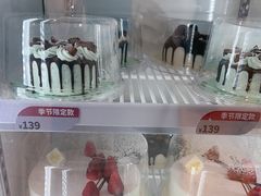 -DQ·蛋糕·冰淇淋(苏州中心店)