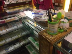 -北京同仁堂(西大街店)