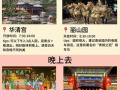 -老版火锅.12年西安排队王(沣峪口店)