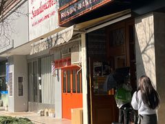 -RUSON(黄龙店)