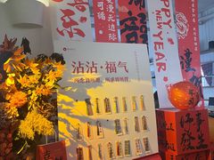 -雕刻时光咖啡馆(交大店)