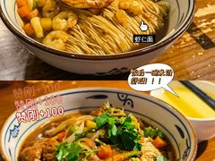 -爱家面馆(常州总店)