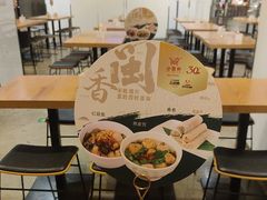 -金鼎轩(阜成门金融街店)