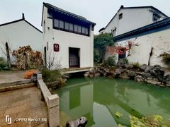 -张家港凤凰山景区恬庄古街