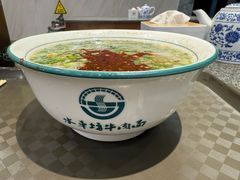 -清真·马安军辣子牛肉面