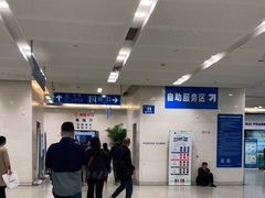 -上海交通大学医学院附属瑞金医院(总院)