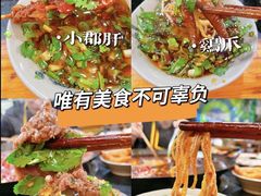 -星鸿社重庆老火锅