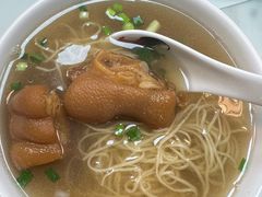 猪手汤面-曾仔竹升面