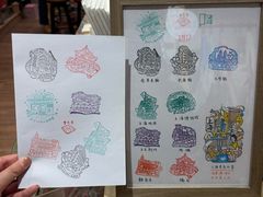 -猫的天空之城概念书店(大学路店)