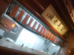 -绿茶餐厅(领展购物广场·中关村店)