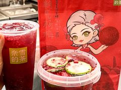 -奈雪的茶(M+世纪都会广场店)
