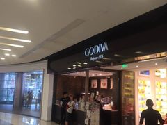 -GODIVA(王府井apm店)