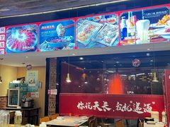 -阿甘龙虾·重庆麻麻鱼(中豪店)