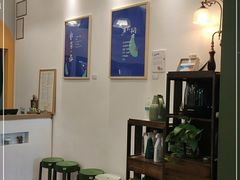 大堂-小团圆糖水铺(襄阳南路店)