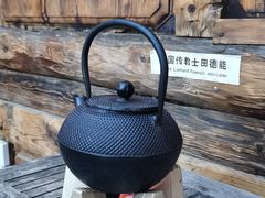 -田德能咖啡博物馆