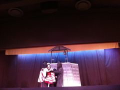 -弥荣会馆日本传统艺能表演