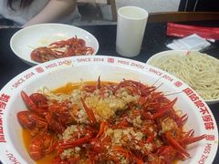-周姑娘不等味·龙虾的故事(高邮店)