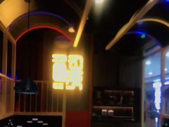 -谢蟹浓·肉蟹煲(新奥店)
